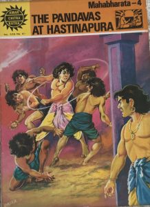 Mahabharata-4 - The Pandavas at Hastinapura