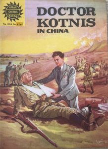DOCTOR KOTNIS IN CHINA