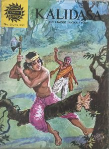 KALIDASA