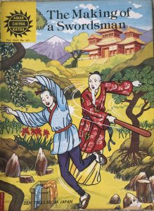 The Making of a Swordsman