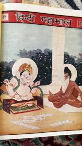 Hindi-Mahabharata - Part22