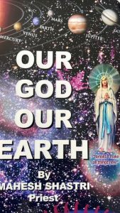 Our God Our Earth