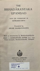 The Brhadaranyaka Upanisad