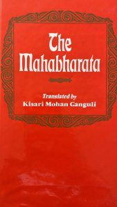 The Mahabharata- Part 4