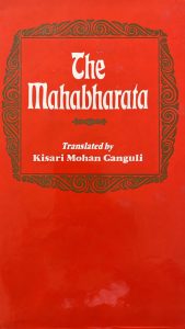 The Mahabharata- Part 11