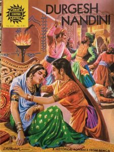 Durgesh Nandini