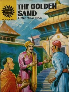 The Golden Sand
