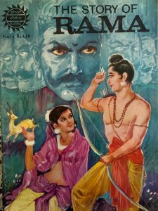 The Story Of Rama
