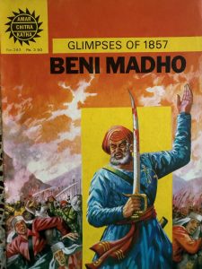 Beni Madho