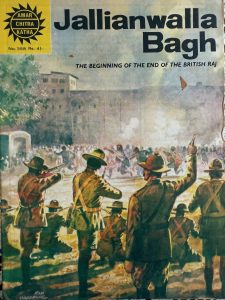 Jallianwalla Bagh